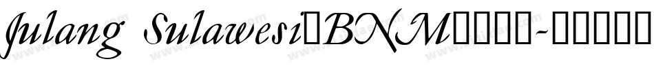 Julang Sulawesi_BNM_189字体转换